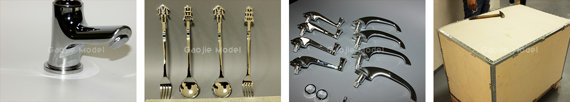 Gaojie Model quality Metal Prototypes prototype for industry-1