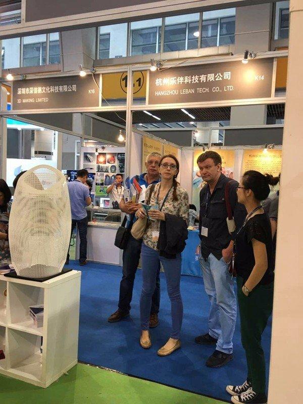 2016.09 China Guangzhou 3D Printing International Fair