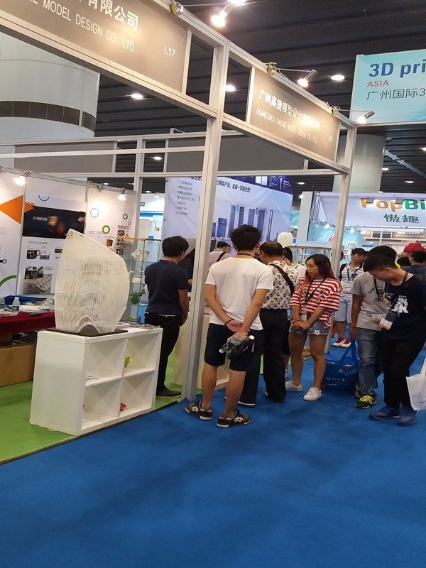 2016.09 China Guangzhou 3D Printing International Fair