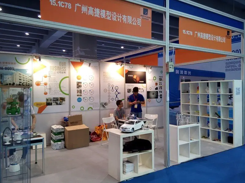 2015.05 Guangzhou international 3D Rapid Prototyping Exhibition
