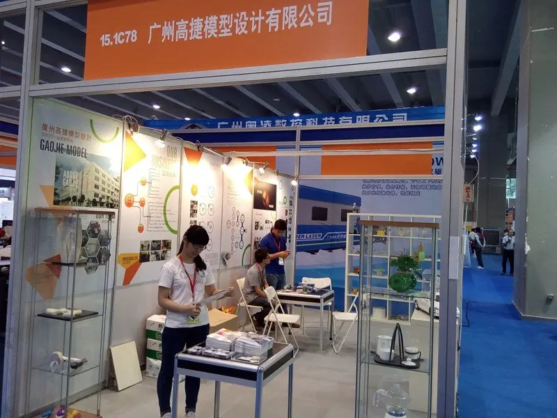 2015.05 Guangzhou international 3D Rapid Prototyping Exhibition