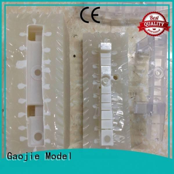 Gaojie Model vacuum casting batch of high hilt