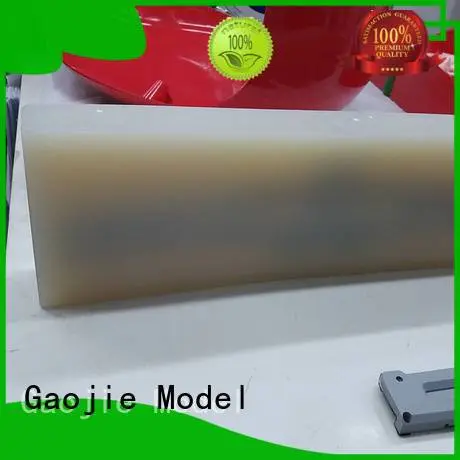 Gaojie Model high vacuum casting silicone motor